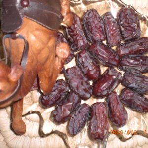 medine-hudri-1